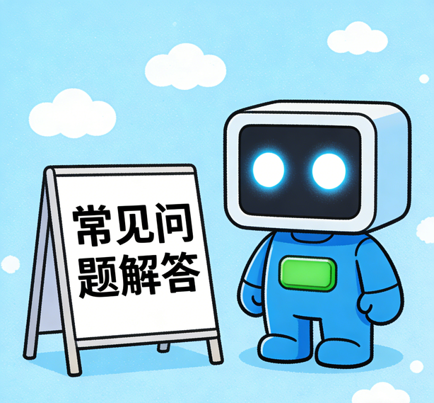南宁杏鑫娱乐常见问题